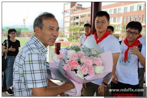 教师节(1)(1)414.jpg